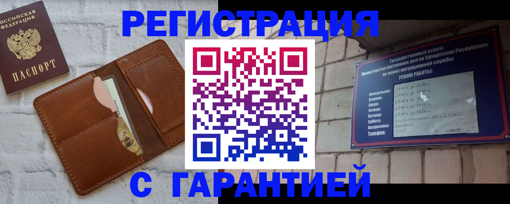 форма 3 в Мичуринске